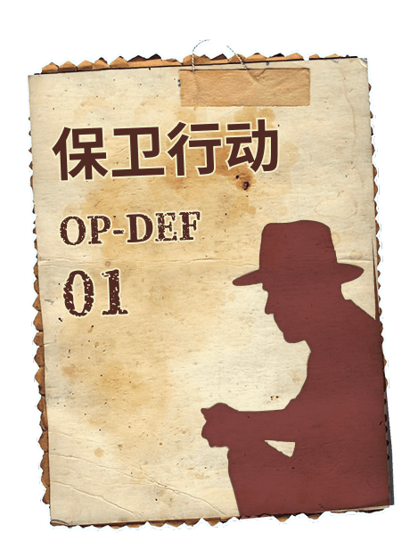 action-1
