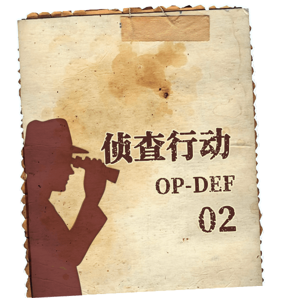 action-2