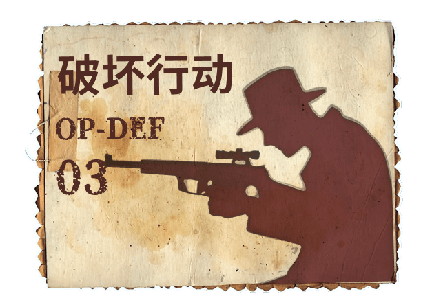 action-3