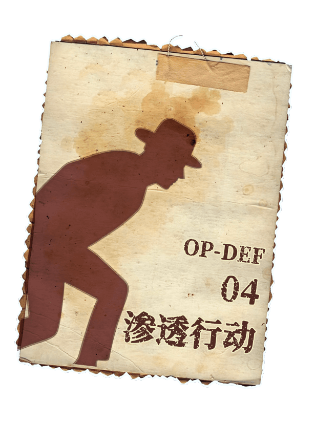 action-4
